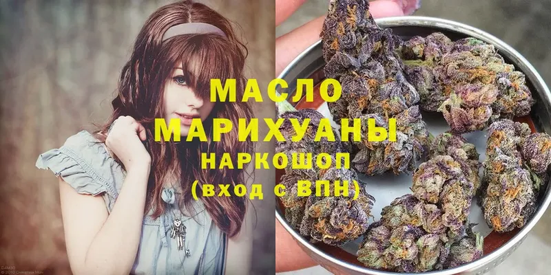 Виды наркоты Нягань МАРИХУАНА  Альфа ПВП  ГАШИШ  Cocaine 